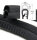 DO12 - Profil ochronny krawędzi PVC/EPDM z górną uszczelką gumową - zakres zacisku 2-5 mm